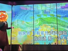 -纯K(星耀城店)