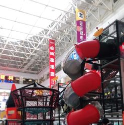 点击看大图 -星际乐园(红博中央公园店)