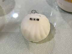 -狗不理(水上北路旗舰店)