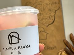 -HAVE A ROOM·有间质果(总店)