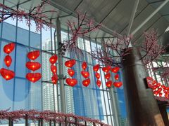 -东荟城名店仓