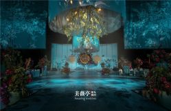 -美薇亭婚礼顾问