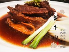 -阿庄新豫菜(航海东路店)