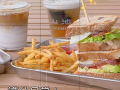 -SAANCI山池咖啡(海上世界文化艺术中心店)