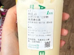 -1点点(竹山路店)