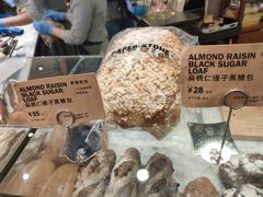 -PAPER STONE BAKERY(天环店)