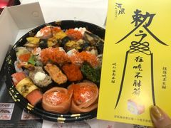 -河风精致寿司(世昌大道店)