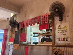 -鞠老头钵钵面(大坪店)