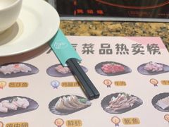 -黄记煌三汁焖锅(悦方IDmall店)