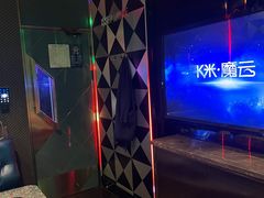 -欢乐迪KTV(南京夫子庙三山街店)