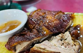 Farmhouse Specialty Roast Goose