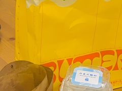 -好利来(团结湖店)