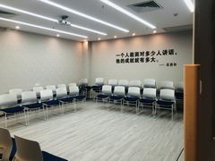 -新励成演讲口才培训(广州海珠学训中心)