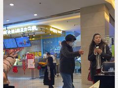 -北国商城