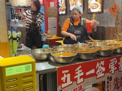-嘉州鲜知味钵钵鸡(奎星楼店)