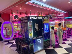-JOY MARK(凯德晶萃店)