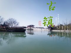 -朱仙镇启封故园景区