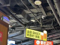 -阿亲家·韩式无限烤肉(春熙路店)