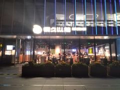 -很久以前羊肉串(朝阳路店)