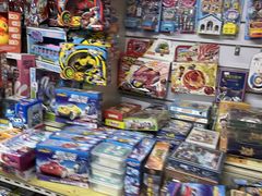 -宝宝文具店(马当路店)