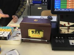 -上影国际影城(成都银泰LUXE店)