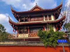 -洞子口张老二凉粉(文殊院店)