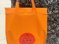 -周生记太爷鸡(文明路店)