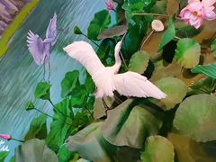 -湖南省地质博物馆