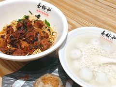 -易裕和·长沙米粉(竹塘西路店)