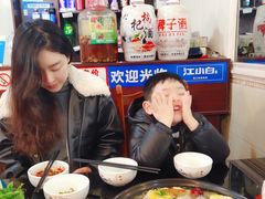 -花水湾红太阳牛肉汤锅