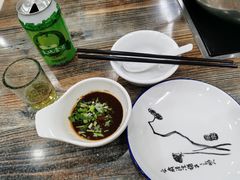 沙茶酱-全好食潮汕牛肉火锅(泗洲路店)