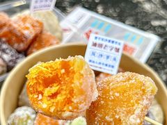 -普宁反沙番薯芋头