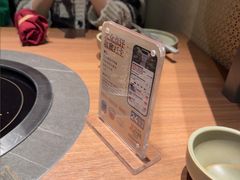 -巴奴毛肚火锅(京西大悦城店)