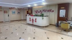 -国际月月生母婴月子中心(旗舰店)