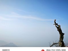-华山风景名胜区