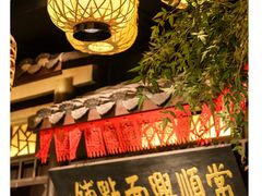 -南京大牌档(二七万达店)