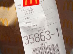 -麦当劳(花园北路店)