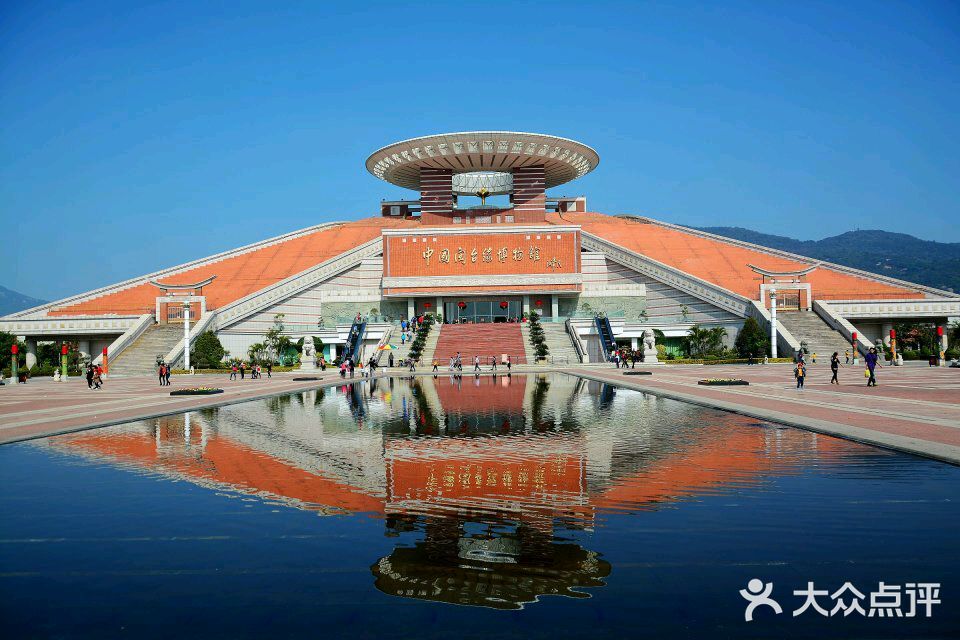中国闽台缘博物馆android_upload_pic图片