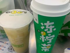 -桂桂茶(大宁国际广场店)