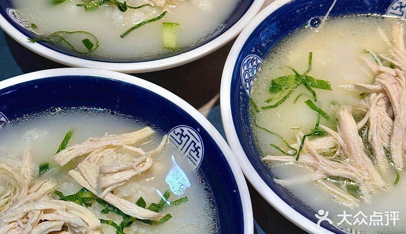 正宗四川人开的正宗跷脚牛肉👍