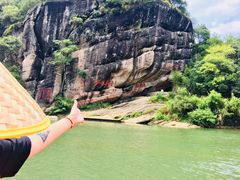 -九曲溪竹筏码头