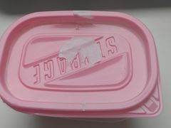 -蜜蜂小象·榴莲千层蛋糕(时代汇11栋店)