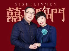 -海马体照相馆(徐州苏宁广场店)