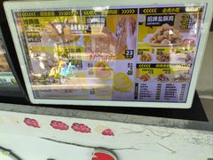 -超级鸡车(闻喜路店)