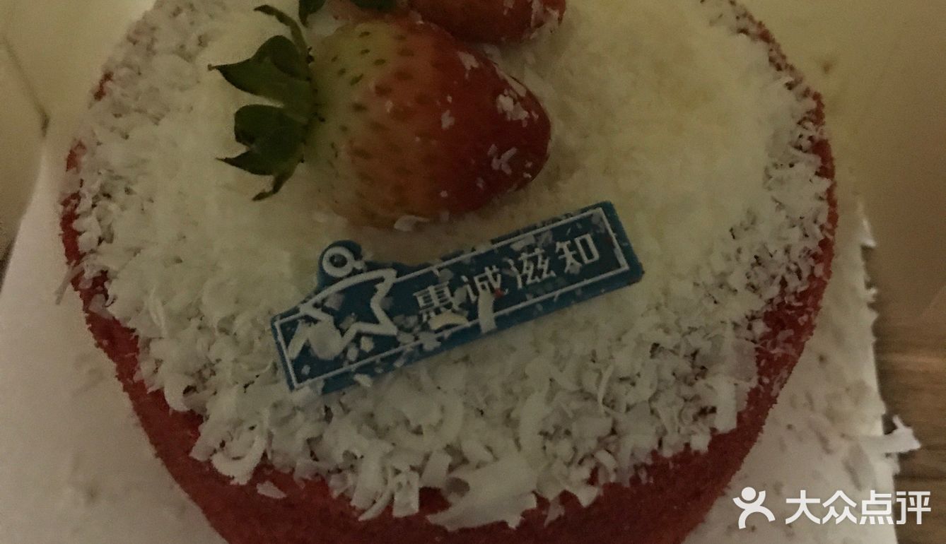 治愈一切[调皮]