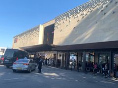 -新罗免税店(首尔总店)