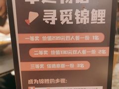 -Pennehut畔尼意面(合肥万象城店)