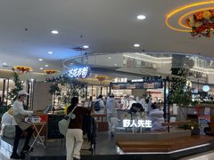 -野人先生Gelato(上海长宁龙之梦店)