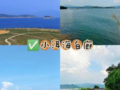 -东江湖旅游区