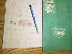 -潮粥荟·潮汕砂锅粥(朝阳大悦城店)